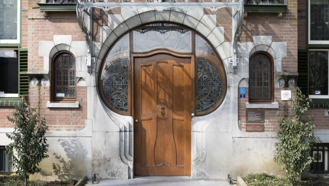 Museumhuis Rams Woerthe