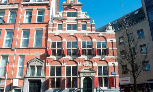 Amsterdam, Makelaers Comptoir, Nieuwezijds Voorburgwal 75 