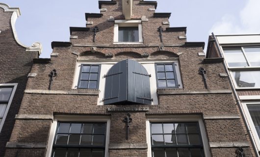 Amsterdam - Rapenburg 13 (foto Arjan Bronkhorst)