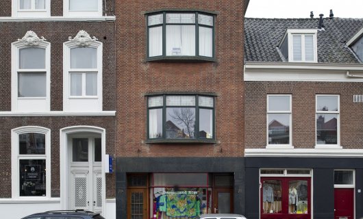 Den Haag, Mauritskade 71 (foto Arjan Bronkhorst)
