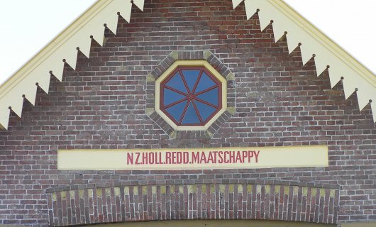 Vlieland, Duinkersoord 33