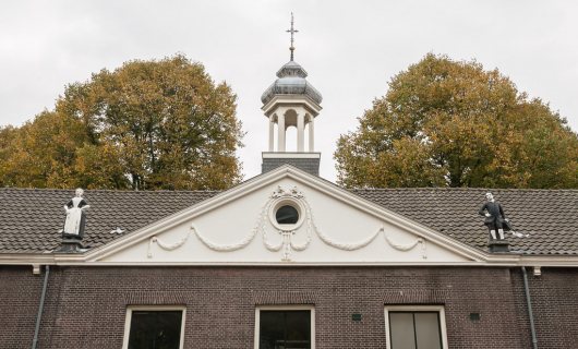 Schiedam, Lange Achterweg 36-84