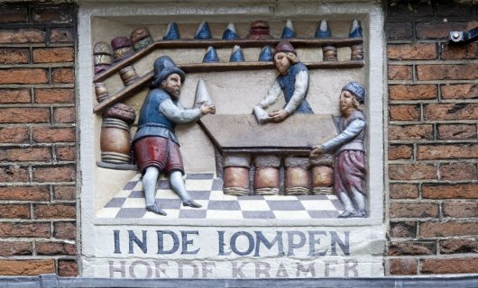 Amsterdam, Nieuwebrugsteeg 13