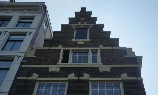 Amsterdam, Herengracht 77