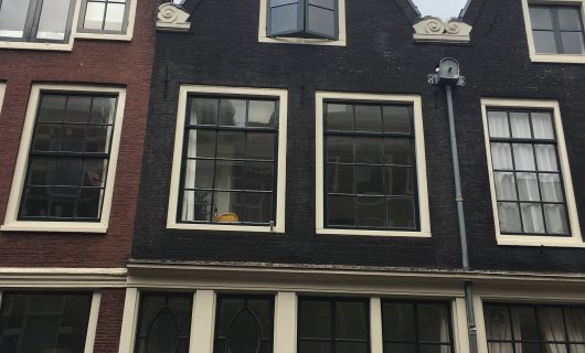 Amsterdam, Kerkstraat 290
