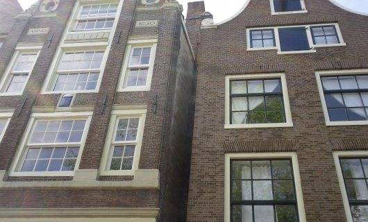 Amsterdam, Prinsengracht 36