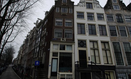 Amsterdam, Herengracht 394