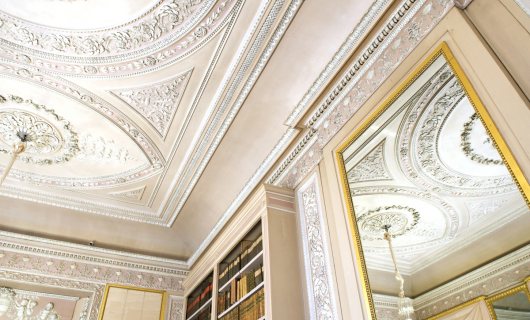 Huis Hodshon, Haarlem (foto Arjan Bronkhorst)