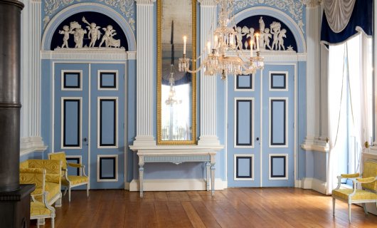 Huis Hodshon, Haarlem (foto Arjan Bronkhorst)