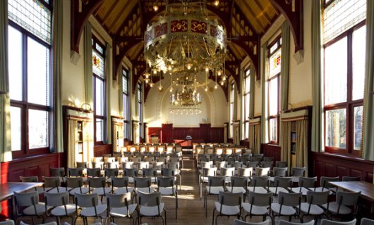 Huis Hodshon Haarlem (foto Arjan Bronkhorst)