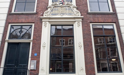 Oude Delft 49, Delft (foto Arjan Bronkhorst)