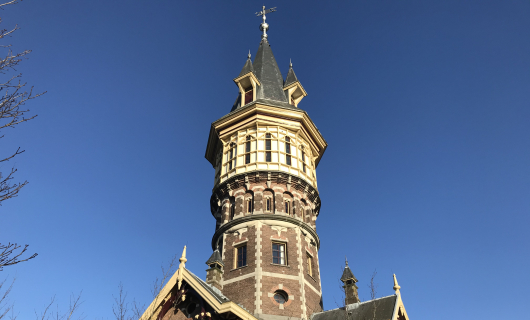 Watertoren, Schoonhoven