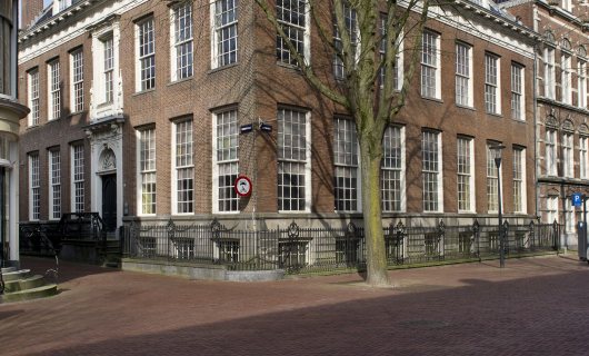 Leeuwarden, Huis Van Eysinga ( foto Arjan Bronkhorst)