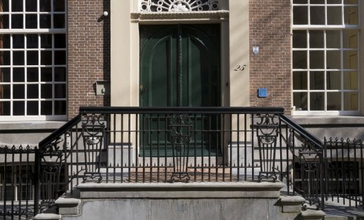 Leeuwarden, Huis Van Eysinga ( foto Arjan Bronkhorst)