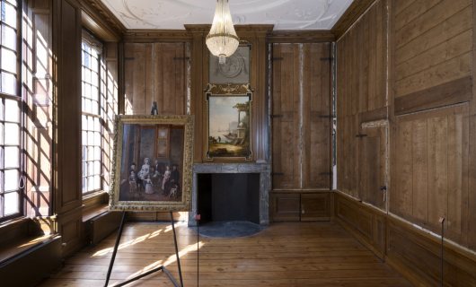 Leeuwarden, Huis Van Eysinga ( foto Arjan Bronkhorst)