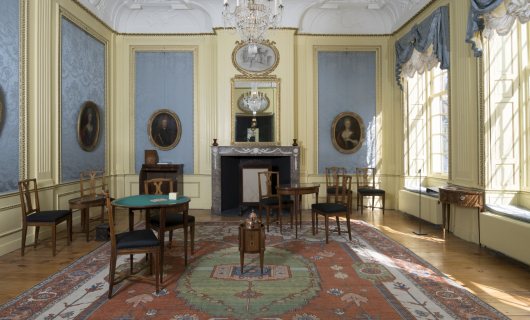 Leeuwarden, Huis Van Eysinga ( foto Arjan Bronkhorst)