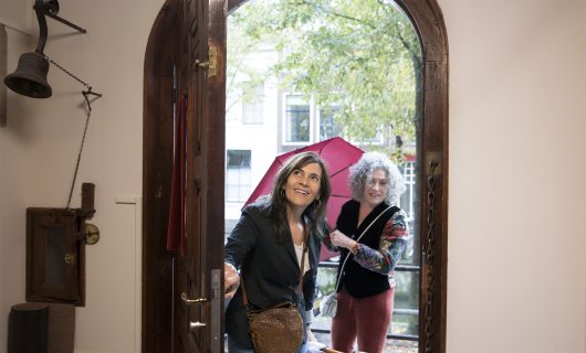 Museumhuis Van Meerten Delft