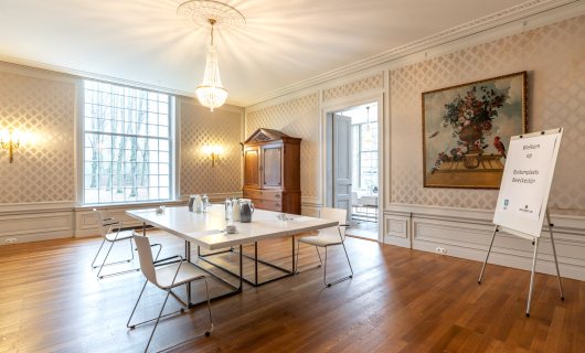 Buitenplaats Beeckestijn