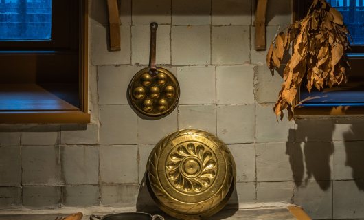 Huis van Eysinga Leeuwarden