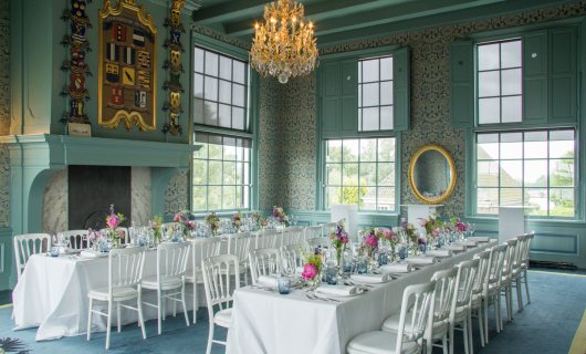 Gemeenlandshuis Amsterdam