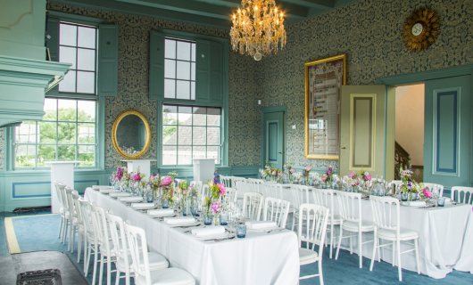 Gemeenlandshuis Amsterdam