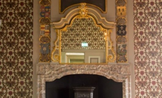 Gemeenlandshuis Amsterdam