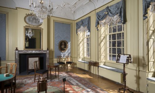 Huis van Eysinga Leeuwarden