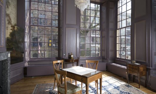 Huis van Eysinga Leeuwarden