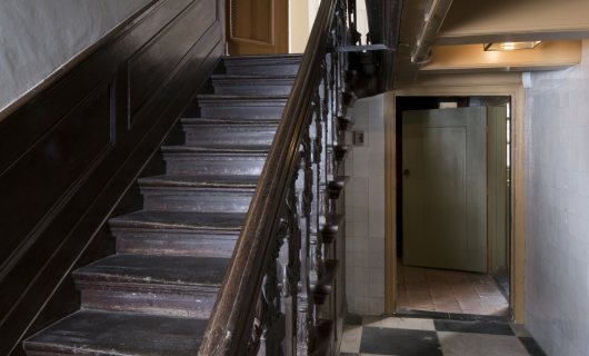 Huis van Eysinga Leeuwarden