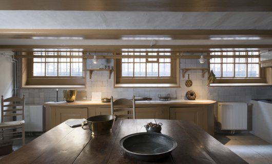 Huis van Eysinga Leeuwarden