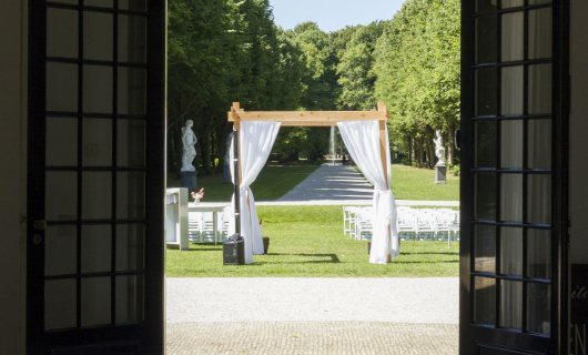 Buitenplaats Beeckestijn