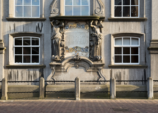 Fundatie van Renswoude in Utrecht - voorgevel