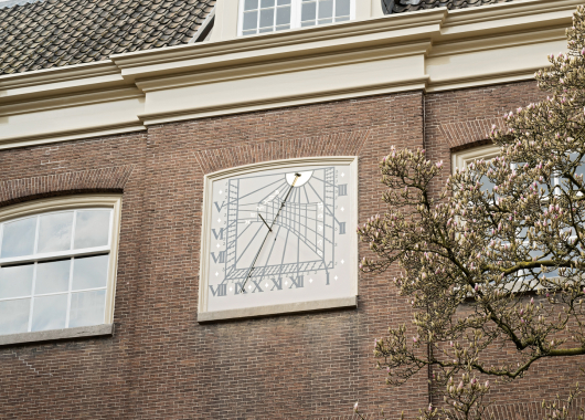 Fundatie van Renswoude in Utrecht - achtergevel