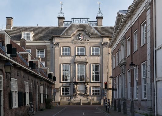 Fundatie van Renswoude in Utrecht - voorgevel