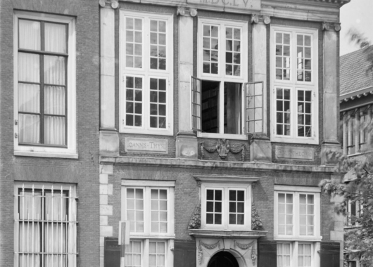 Gevel voordat de restauratie plaatsvond
