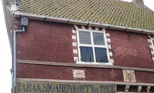 Hoorn Grote Oost 132 detail zijgevel