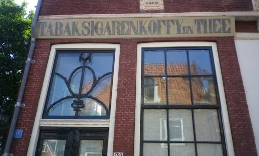 Hoorn Grote Oost 132