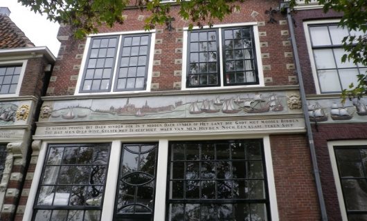 Hoorn Slapershaven 1 2