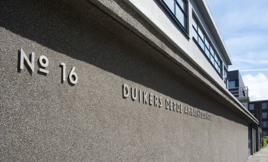 Scheveningen Zwaardstraat 16 1