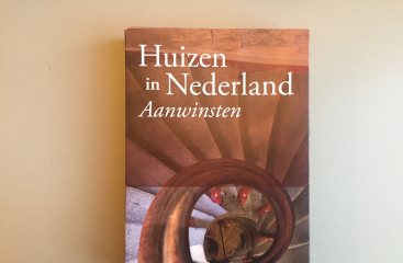 Huizen in Nederland, Aanwinsten