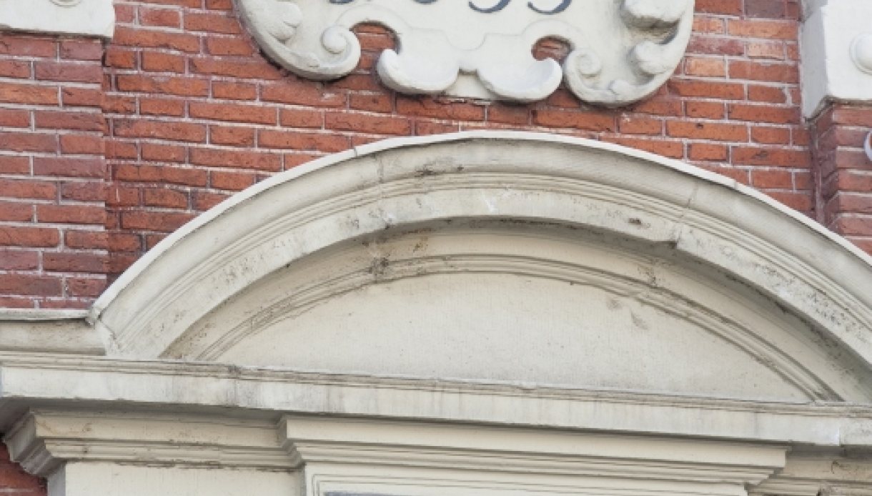 Amsterdam, Nieuwezijds Voorburgwal 74 (foto Arjan Bronkhorst)