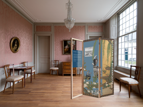 Kamerscherm op Beeckestijn