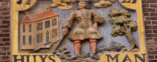 Amsterdam Oudezijds Achterburgwal 187 Spinhuissteeg 2 2