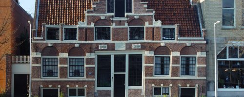 Amsterdam Sloterkade 21 Aalsmeerder Veerhuis 1