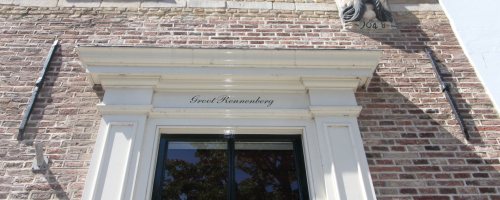 Detail Groot Rennenberg