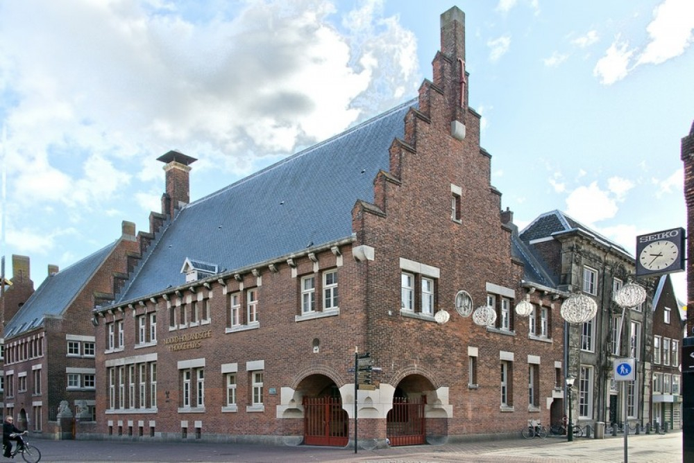 Het Hooge Huys voorzijde