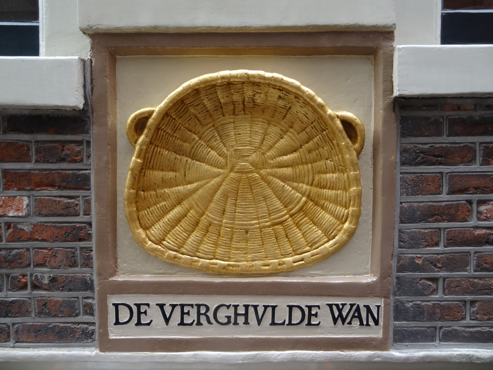 Amsterdam, Enge Kerksteeg 4