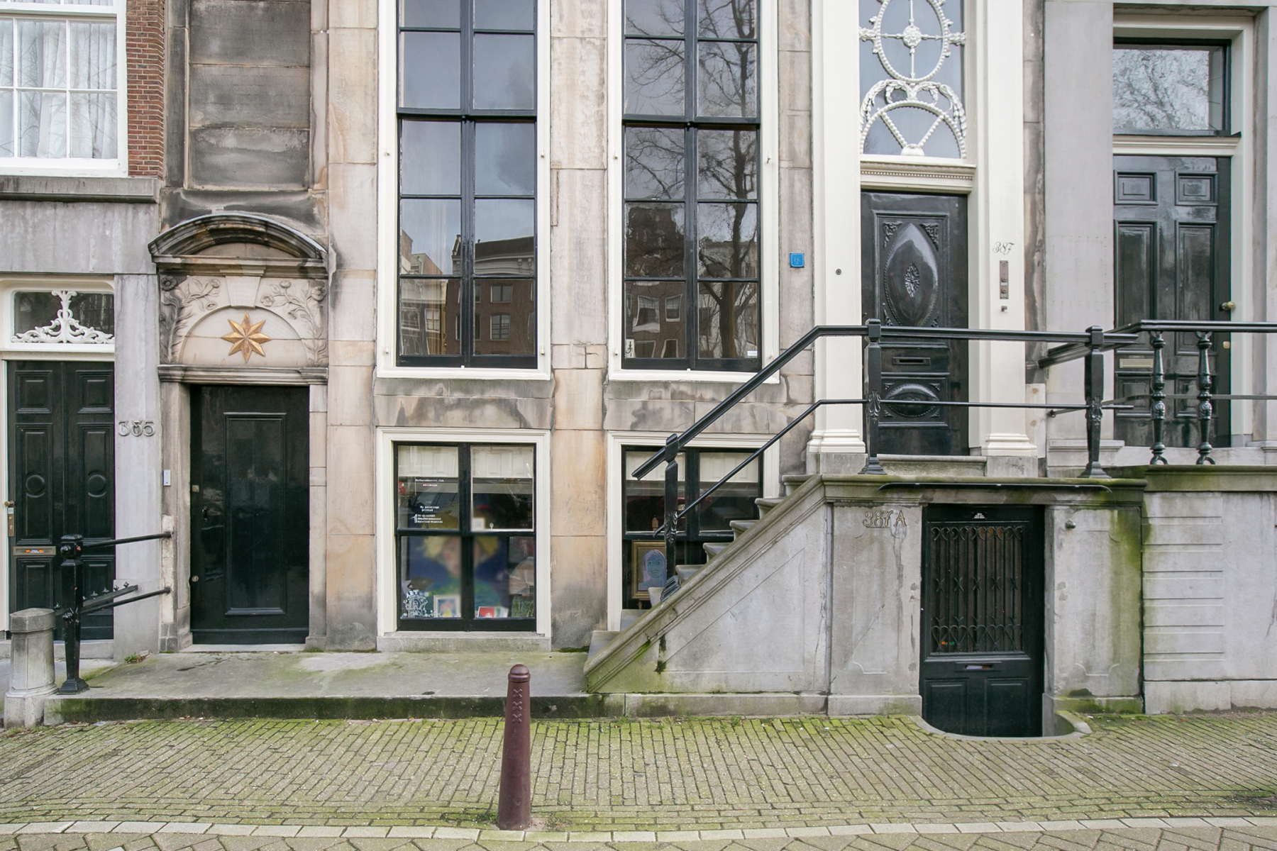 Keizersgracht te huur