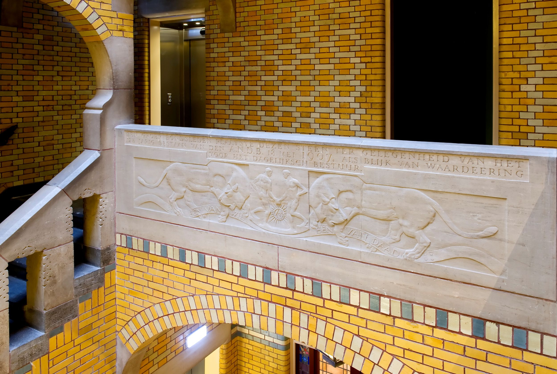 Trappenhuis