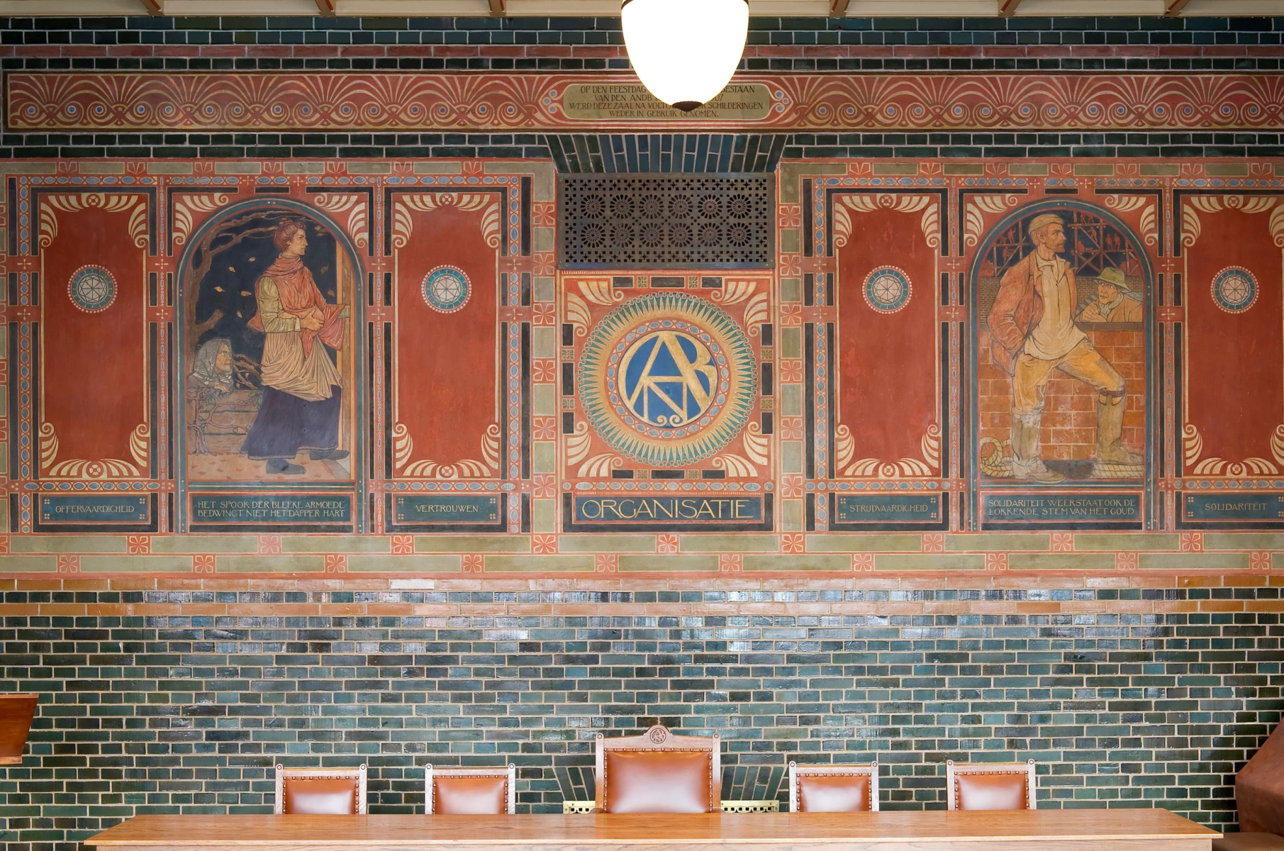 Bondsraadzaal